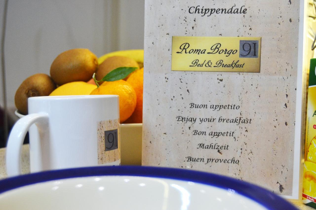 Borgo91 3* Roma